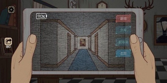 ҹ1