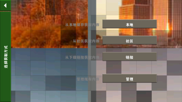 ս2ɥʬΧ3