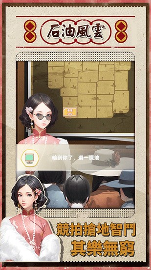 ʯͷ3
