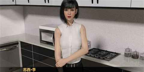 JealousyϷ2