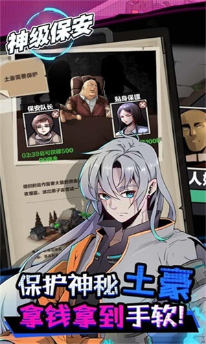񼶱Ϸ1