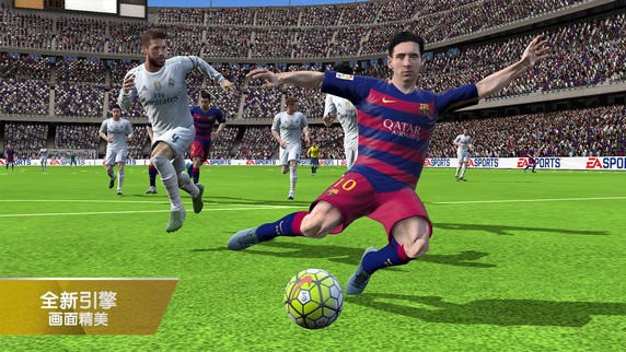 FIFA162