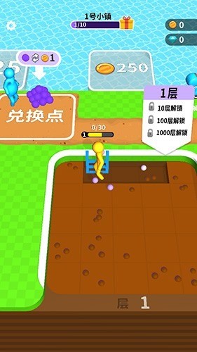 1