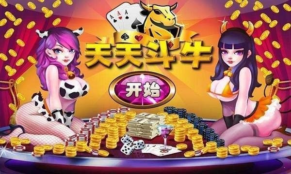 춷ţ (2)