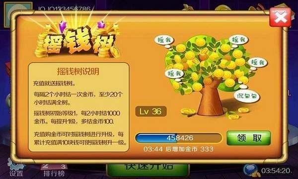 춷ţ (1)