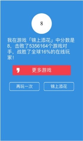 ٷ3
