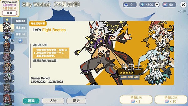 ԭ°汾 (2)