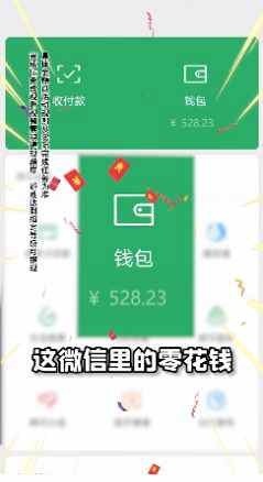 绪پ2