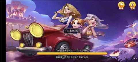 2024ٷ-app2024ذװv2.8.4