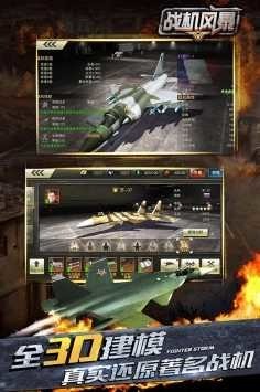 ս籩2