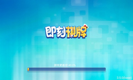 ư׿°-ios°汾