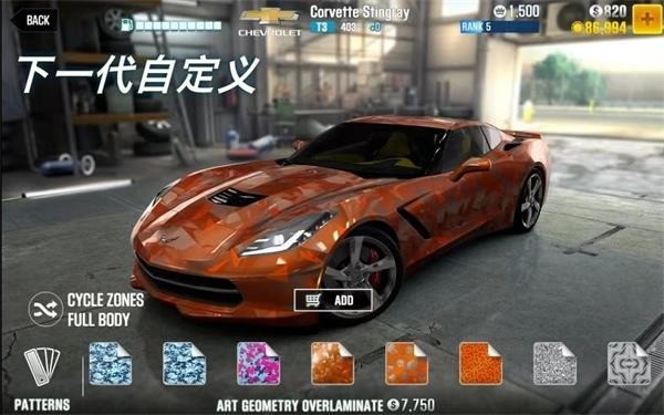 CSR2°1