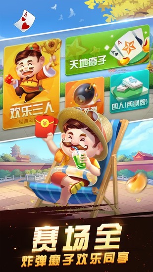 ˶׿-˶׿appv3.0.6
