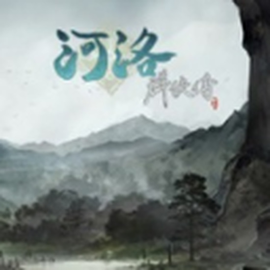 河洛群侠传张君宝怎么入队 张君宝入队攻略
