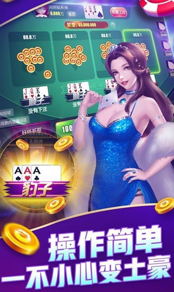 Ӣappٷ 