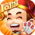 同城跑胡子免费畅玩版本 v3.2.8