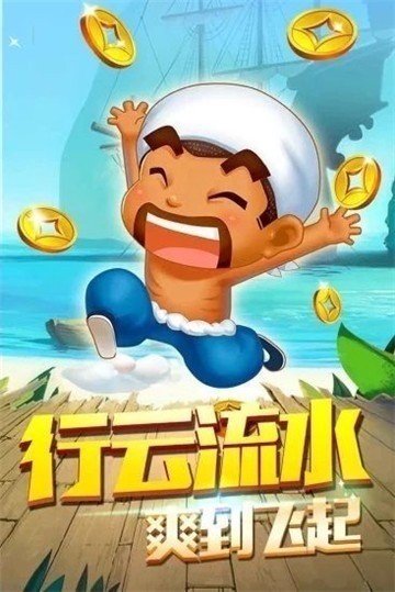 Ͼ齫 (2)