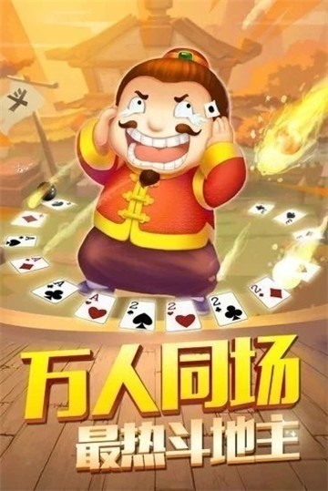Ͼ齫 (1)