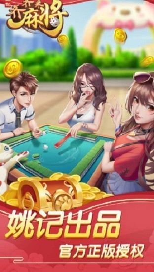 齫ʽ