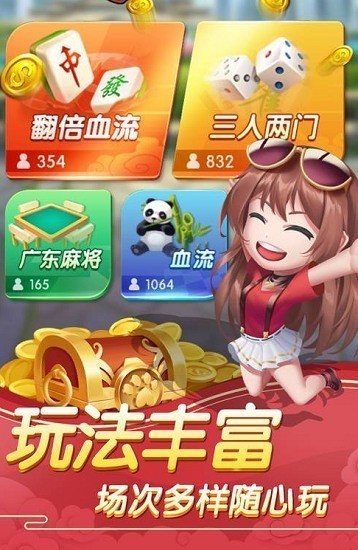 齫˰,