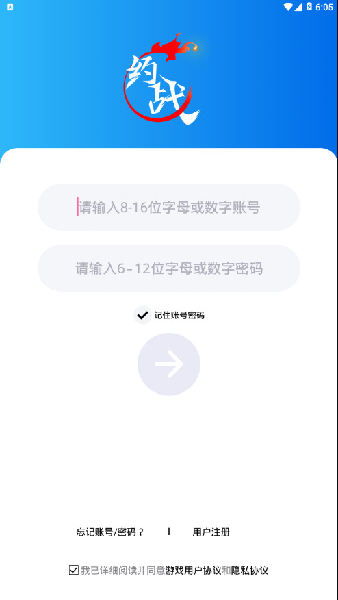 Լսֻ2