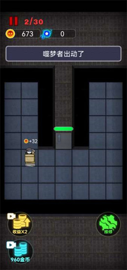 \