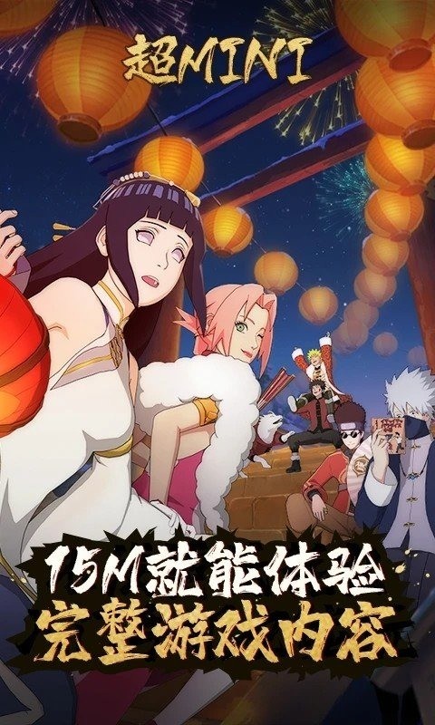 ƻӰذװ2