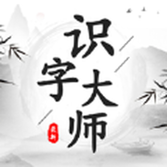 ʶִʦٷϷ
