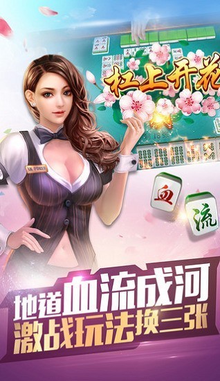 齫 