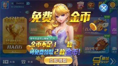 °汾
