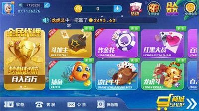 ʽֻ°汾װ-ֹٷֻv3.0.5