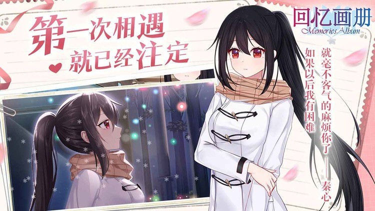 仭1