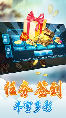 Լս人齫 (3)