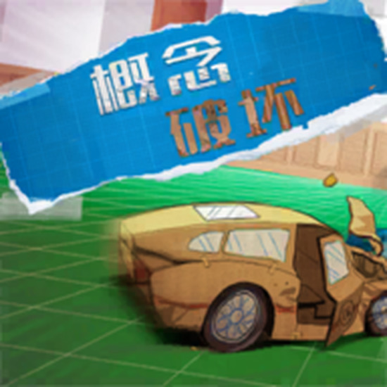 ƻϷֻ