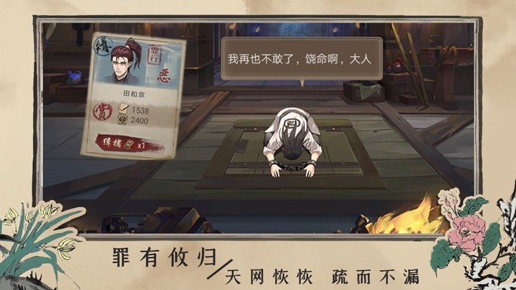 ټ永2