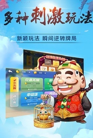 ֻ΢Ű渣,