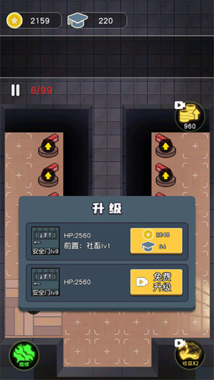 \