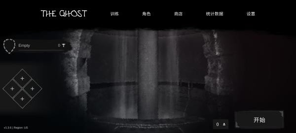 the ghostϷ (1)