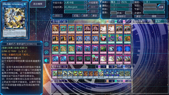 ygomobile°-Ϸygomobile°汾2024v3.1.2
