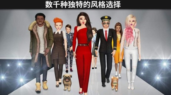 avakinlifeʯò˵(Avakin)-avakinlifeİv1.059.03׿İ