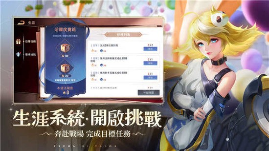 ˵Ծعٷʷ°-˵Ծз°汾2024v1.20.2.6