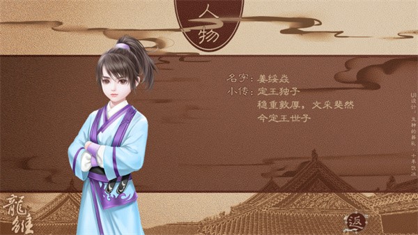  (2)