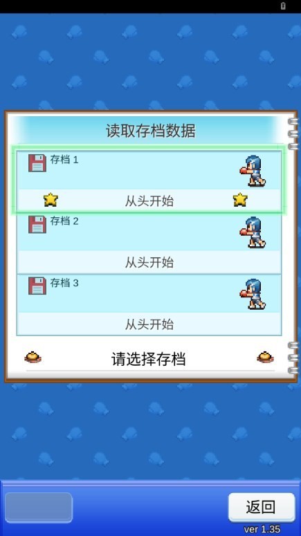 ȭ汾ȫ 