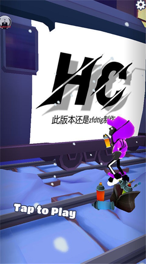 ܿhcר汾3