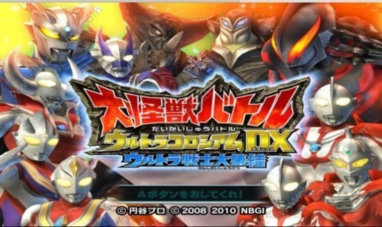 ޸DX (3)
