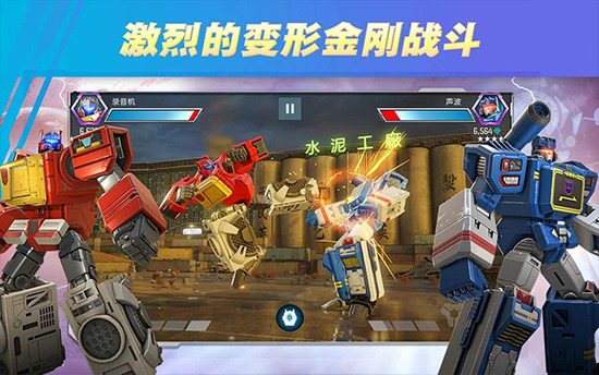 νհΪս°ذװ-νհΪս(transformers)v8.4.4