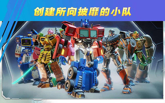 νհΪս°ذװ-νհΪս(transformers)v8.4.4