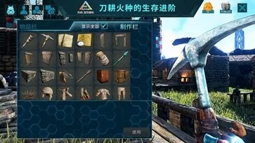 °汾