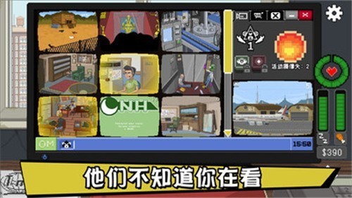 不要喂食猴下载安卓版中文下载,