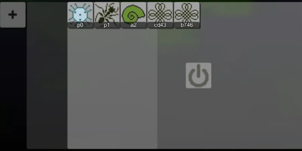 ө 